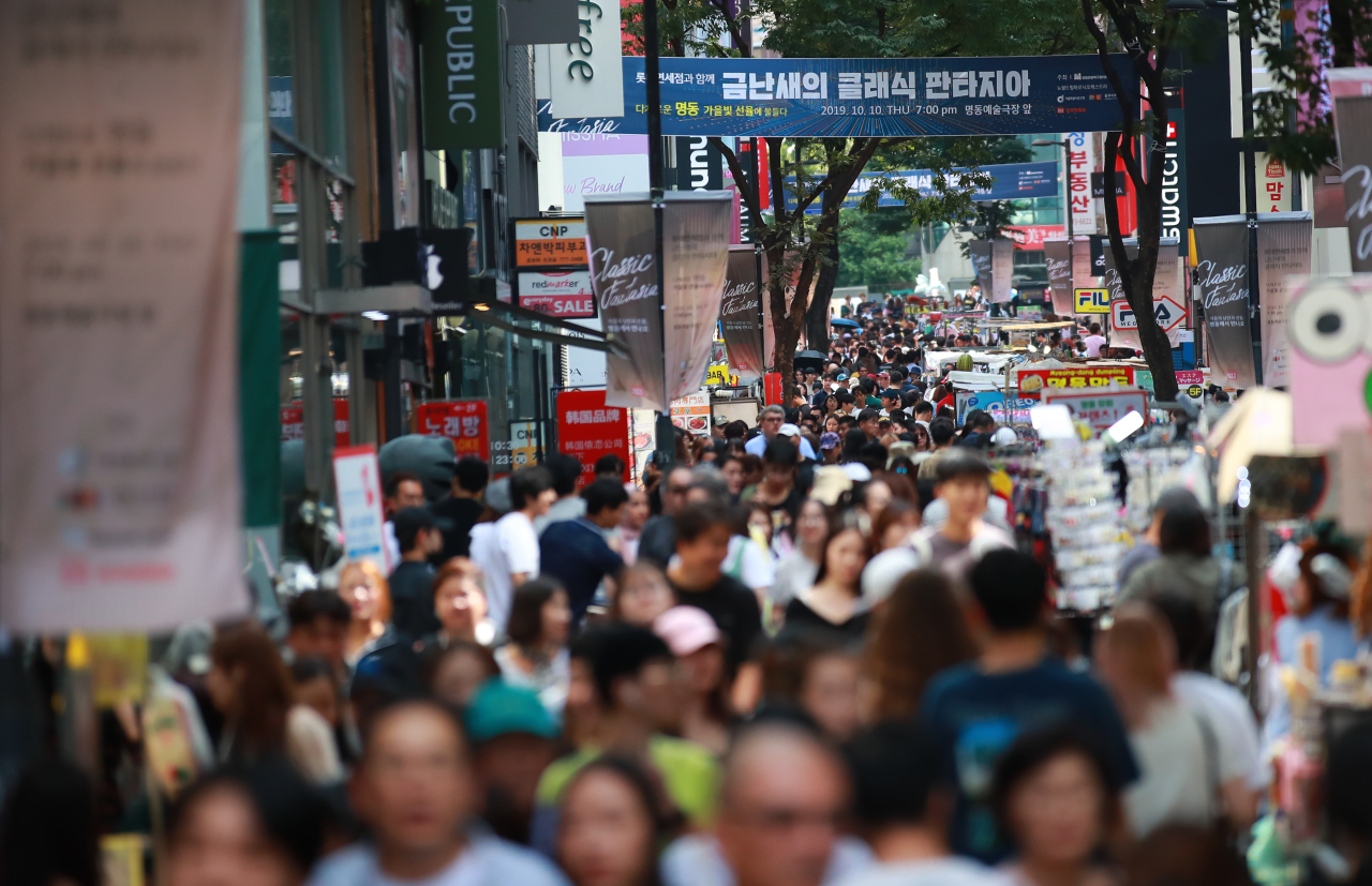 Myeongdong, Seoul (Yonhap)