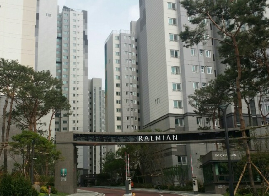 서울 영등포구에 위치한 신길 래미안에스티움 모습 [헤럴드경제DB]