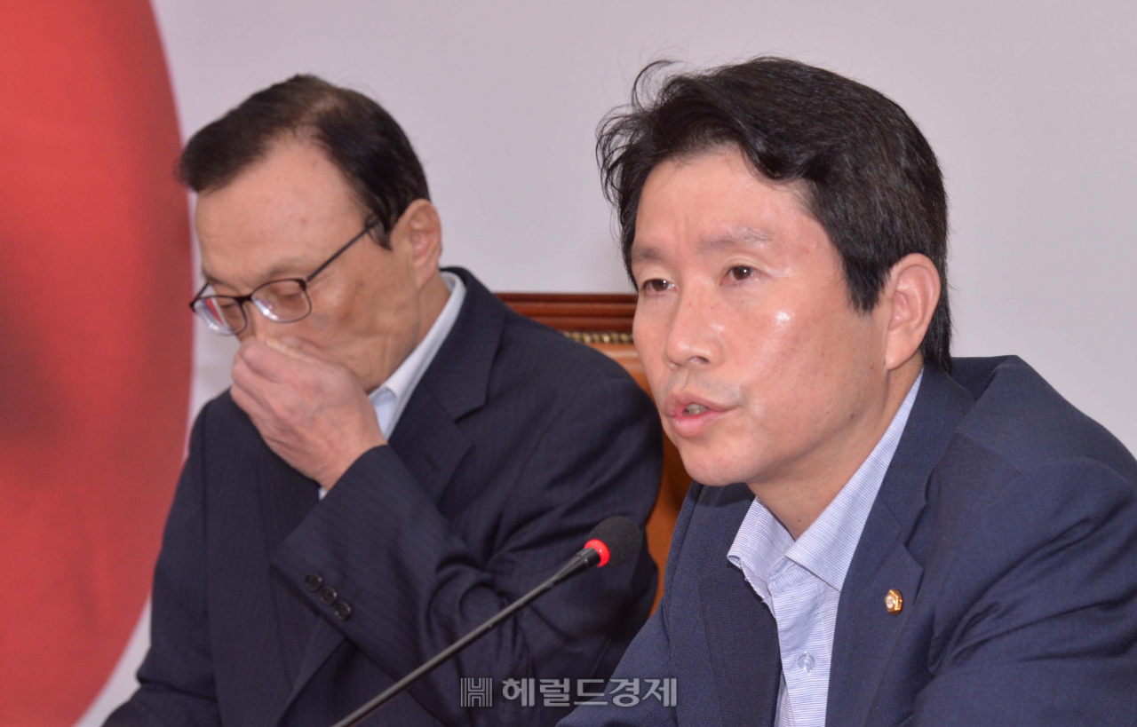 민주당 최고위원회의 정희조기자/checho@heraldcorp.com