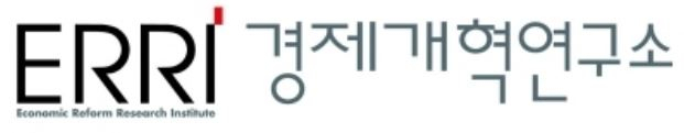 경제개혁연구소