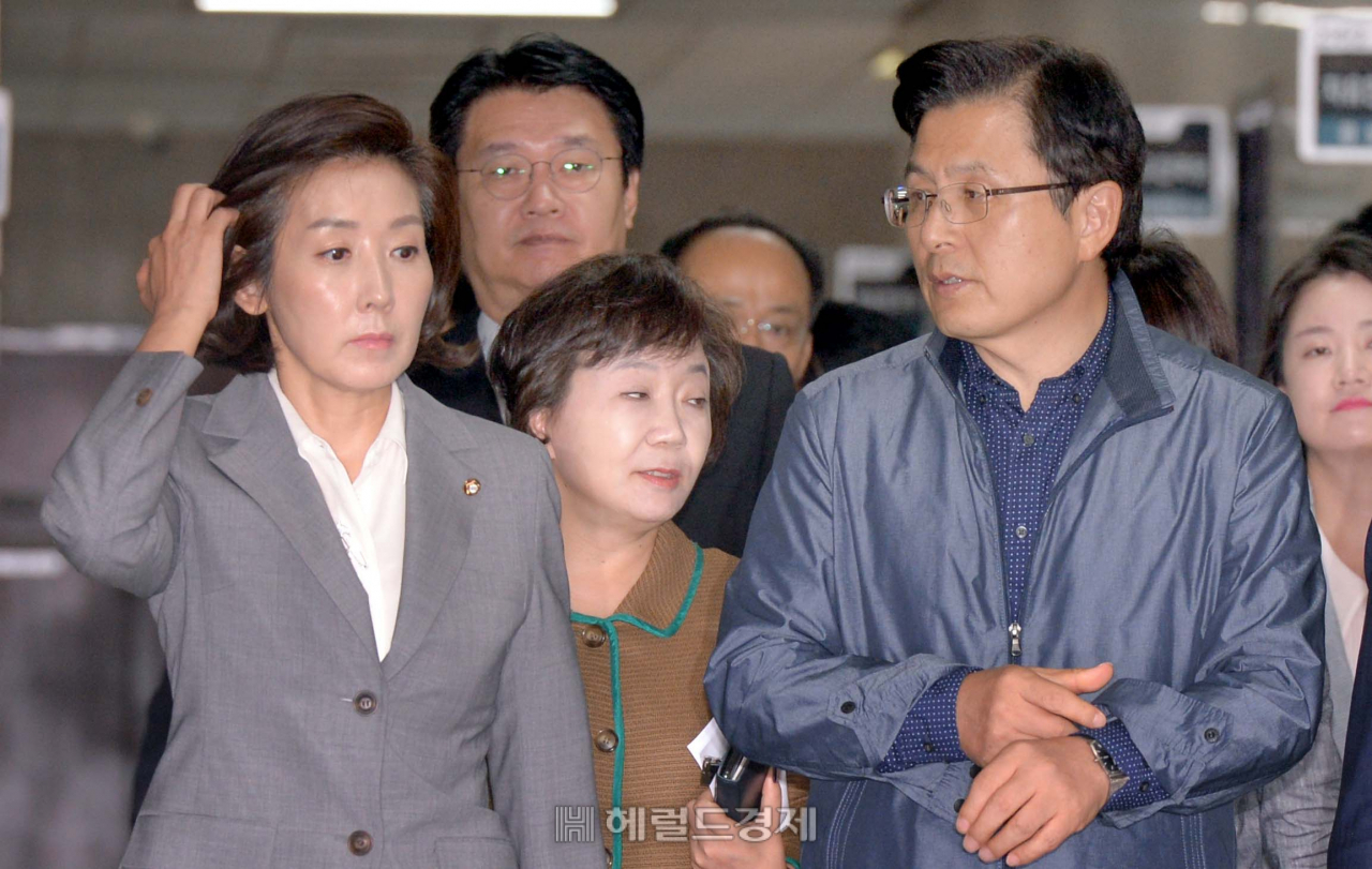 자유한국당 최고위원회의 정희조 기자/checho@heraldcorp.com