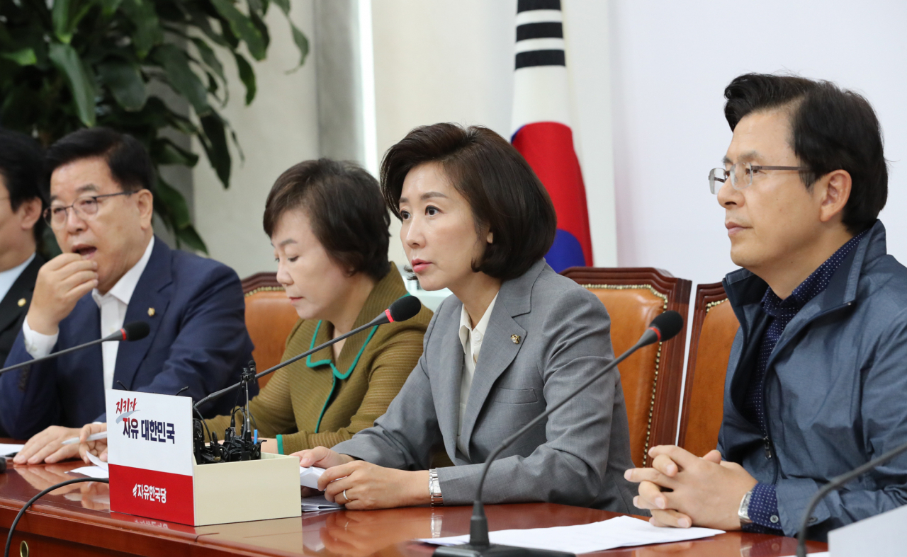자유한국당 나경원 원내대표가 16일 국회에서 열린 최고위원회의에서 발언하고 있다. [연합]
