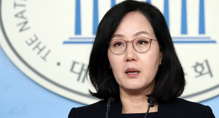 김현아 자유한국당 의원. [연합]