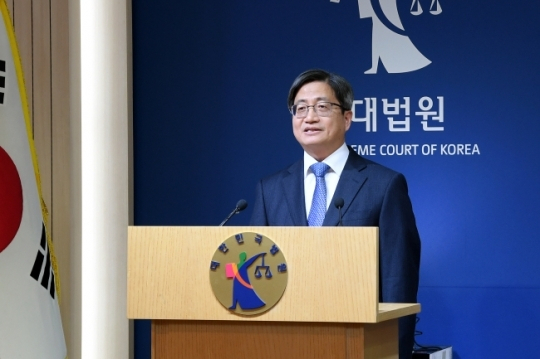 [연합]