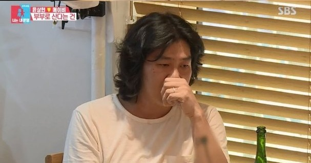 [SBS ‘동상이몽2’영상 캡처]