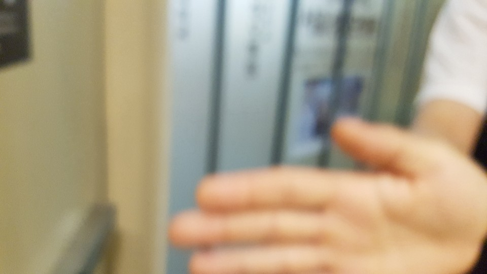 박근혜 전 대통령이 입원하고 있는 서울성모병원 21층. [사진=정세희 기자/say@heraldcorp.com]