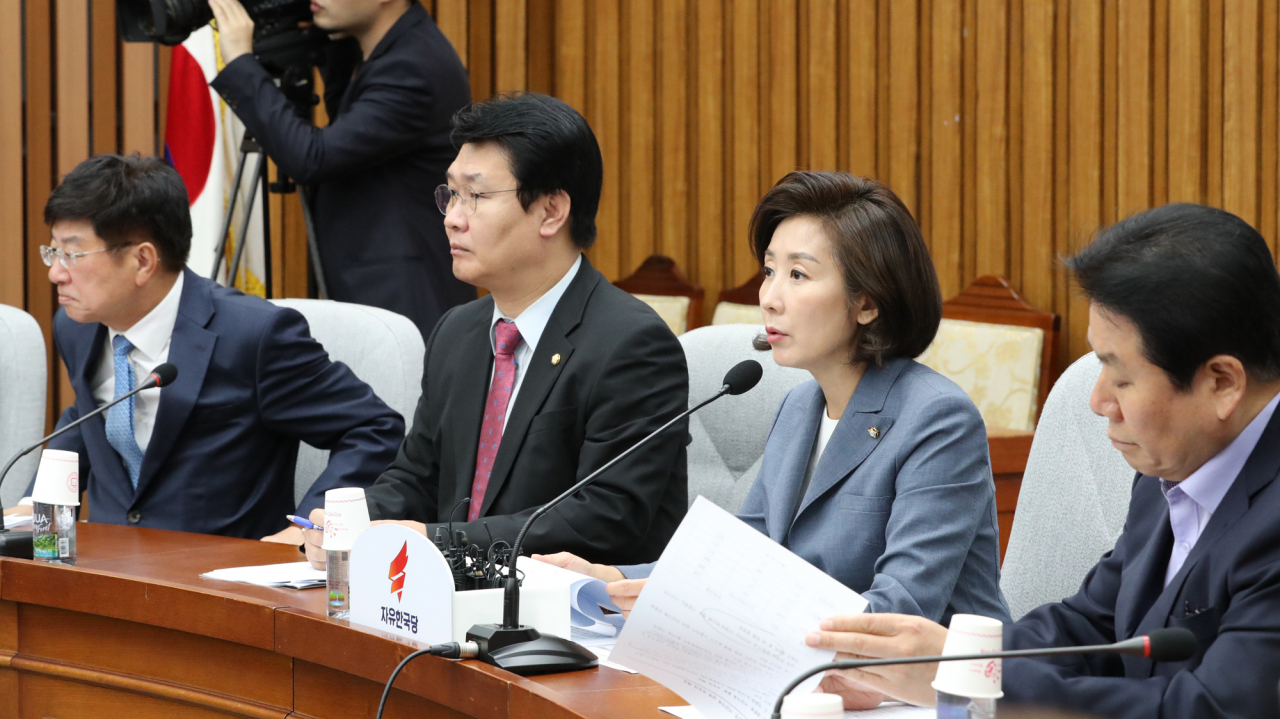 나경원 자유한국당 원내대표가 17일 오전 국회에서 열린 원내대책회의에서 발언하고 있다. [연합]