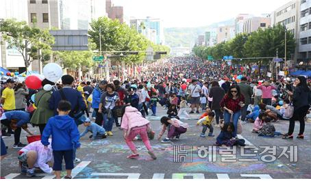 기상최대 스케치북