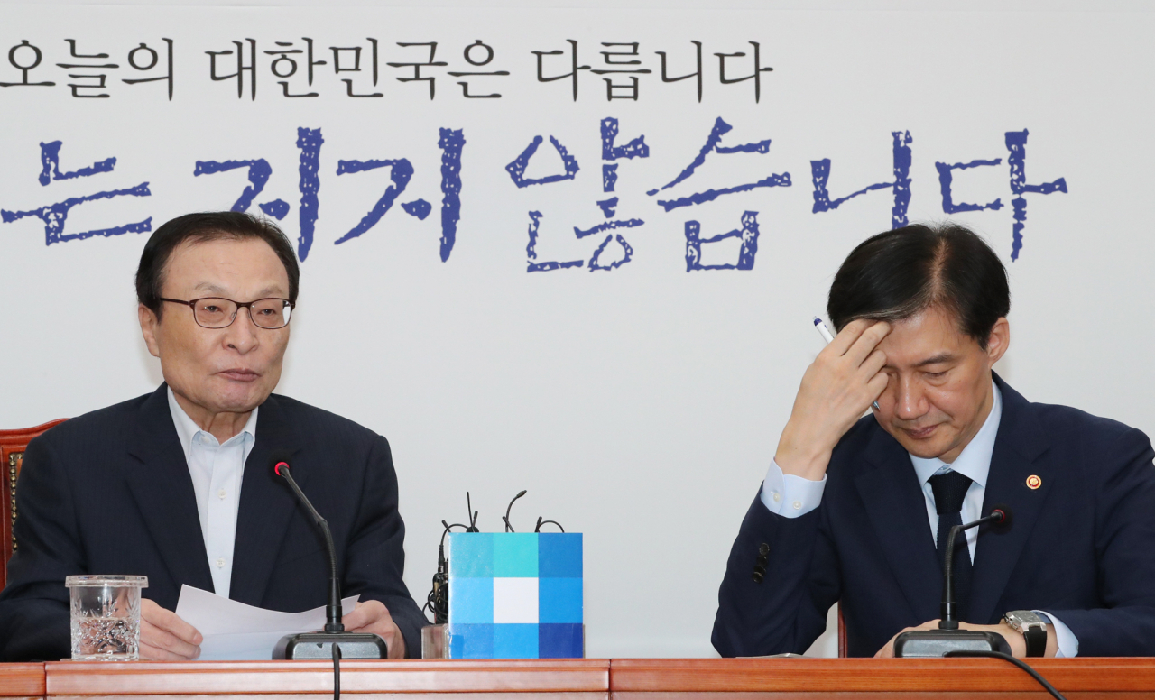 조국 법무부 장관이 17일 오전 국회를 찾아 더불어민주당 이해찬 대표를 예방하고 있다. [연합]