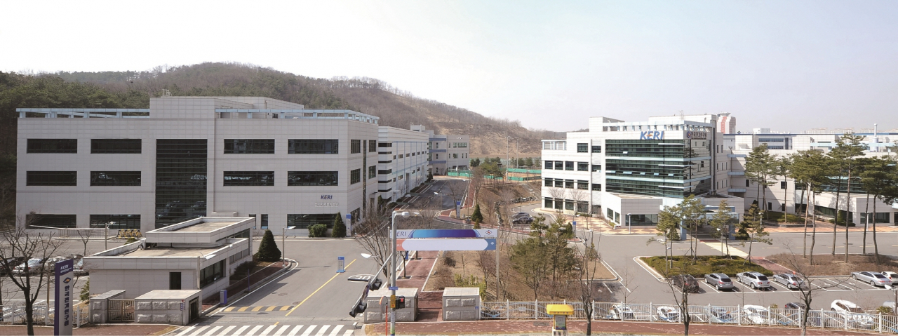 한국전기연구원 안산 분원 전경.[헤럴드경제DB]