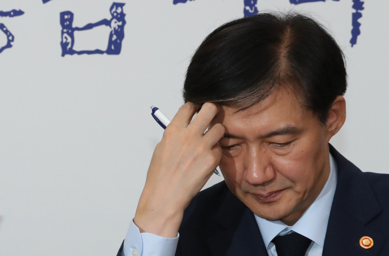 Justice Minister Cho Kuk photographed Tuesday at the National Assembly. (Yonhap)