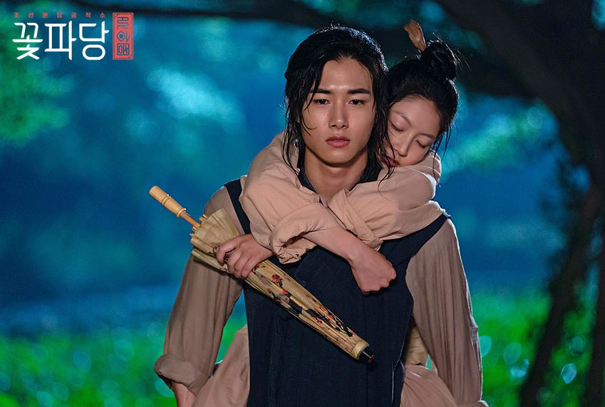 JTBC 월화드라마 ‘조선혼담공작소 꽃파당’. [JTBC 홈페이지]