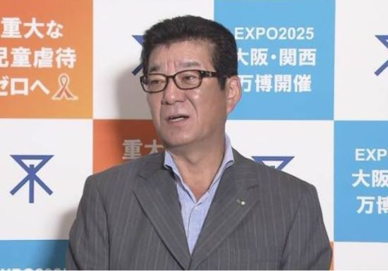 마쓰이 이치로 오사카 시장. [NHK]