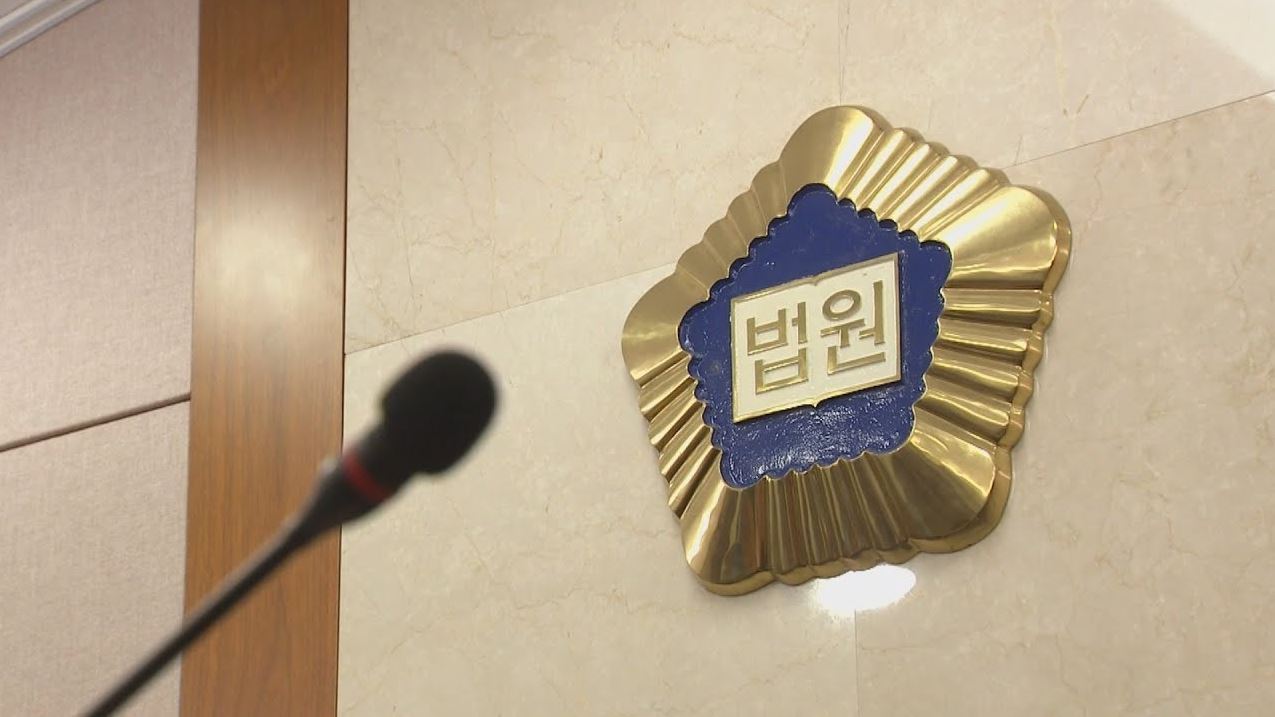(연합뉴스)