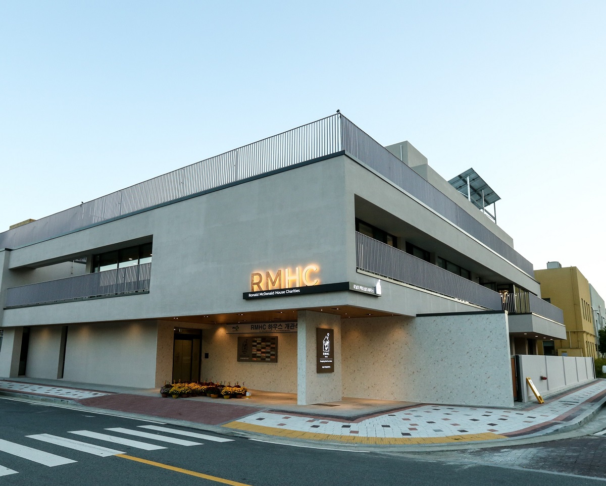 한국맥도날드는 경남 양산 부산대학교병원에 소아함 환자와 가족을 위한 국내 1호 로날드 맥도날드 하우스가 세워졌다고 밝혔다. [한국맥도날드 제공]