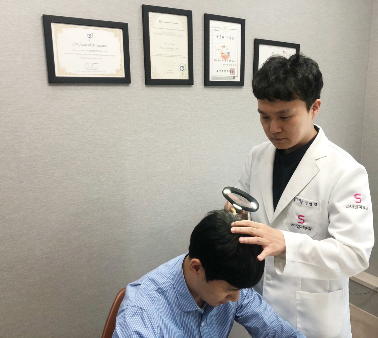 두피열 내리면 머리카락 덜 빠질까? 남성형 탈모는 호르몬 탓 - 헤럴드경제