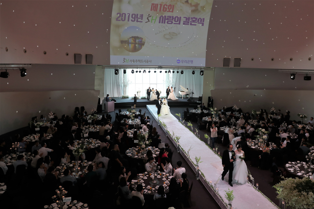 사진=SH공사 제공