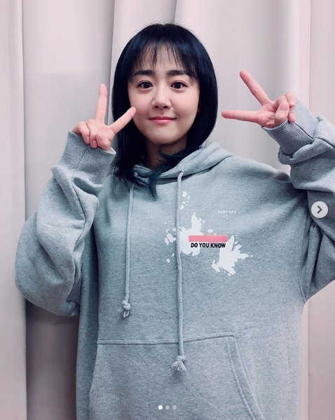 배우 문근영이 자신의 SNS에 올린 독도 홍보 캠페인 독려 후드티. [문근영 인스타그램 캡처]