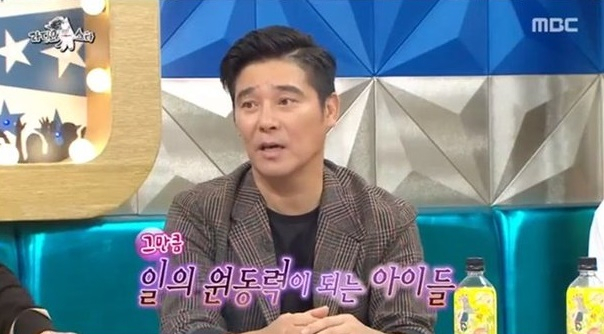 ‘라디오스타’ 임창정 “자녀만 다섯, 기를 쓰고 행사 해야 돼”