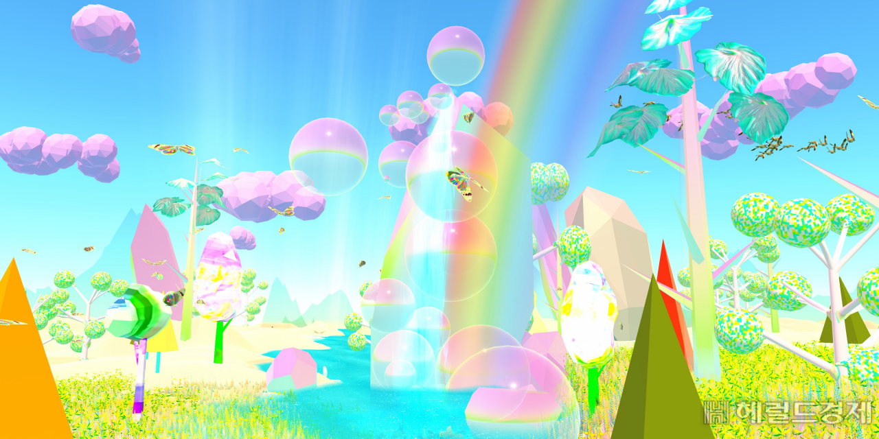김안나의 Rainbow Spectra 2.5