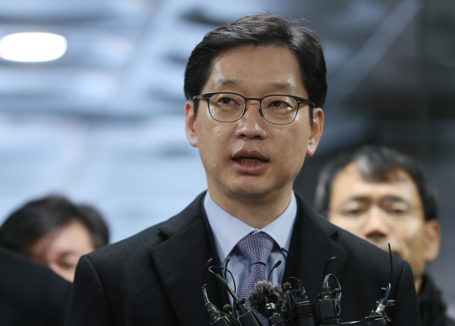 [헤럴드경제DB]