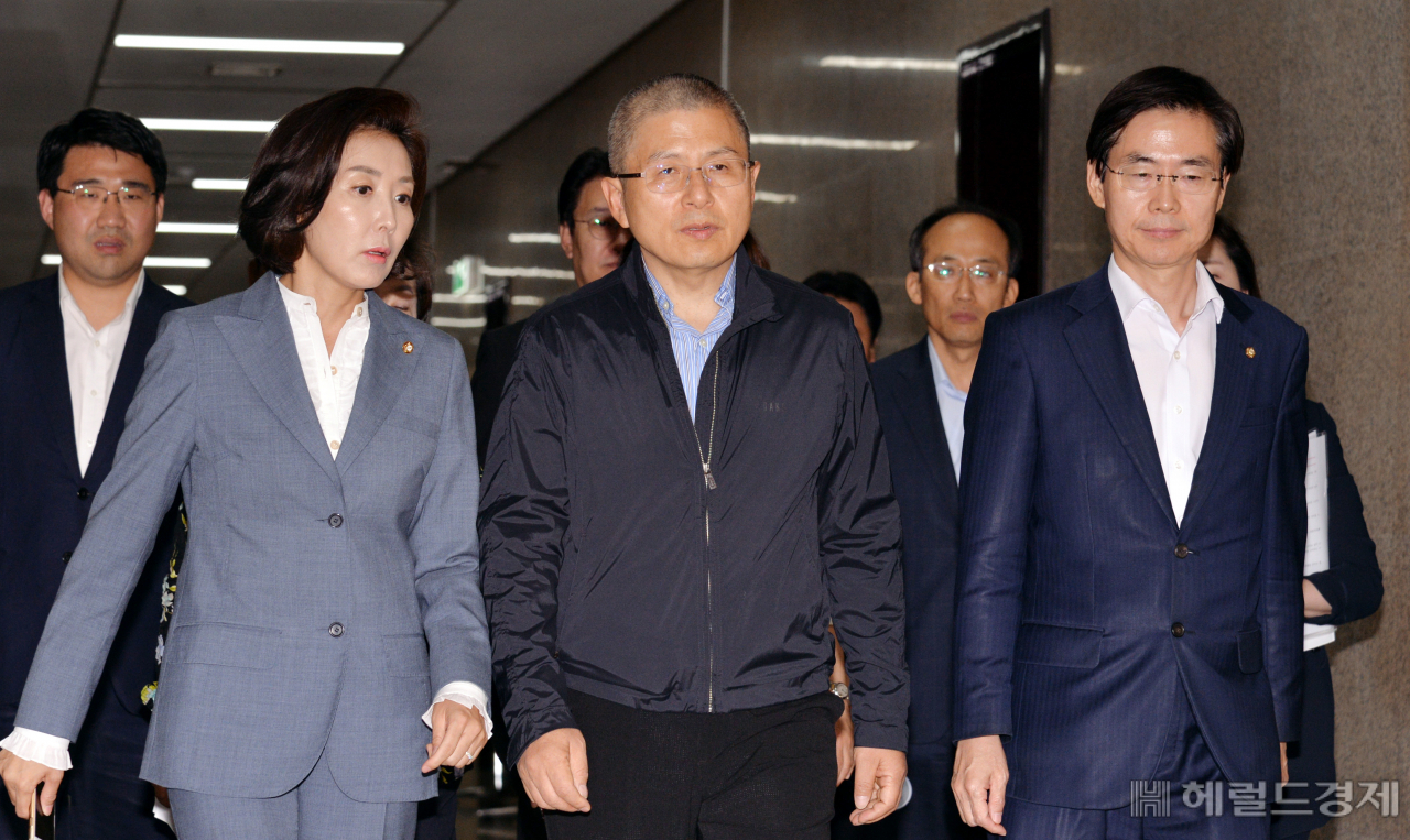 자유한국당 최고위원회의. 정희조 기자/checho@heraldcorp.com 190919