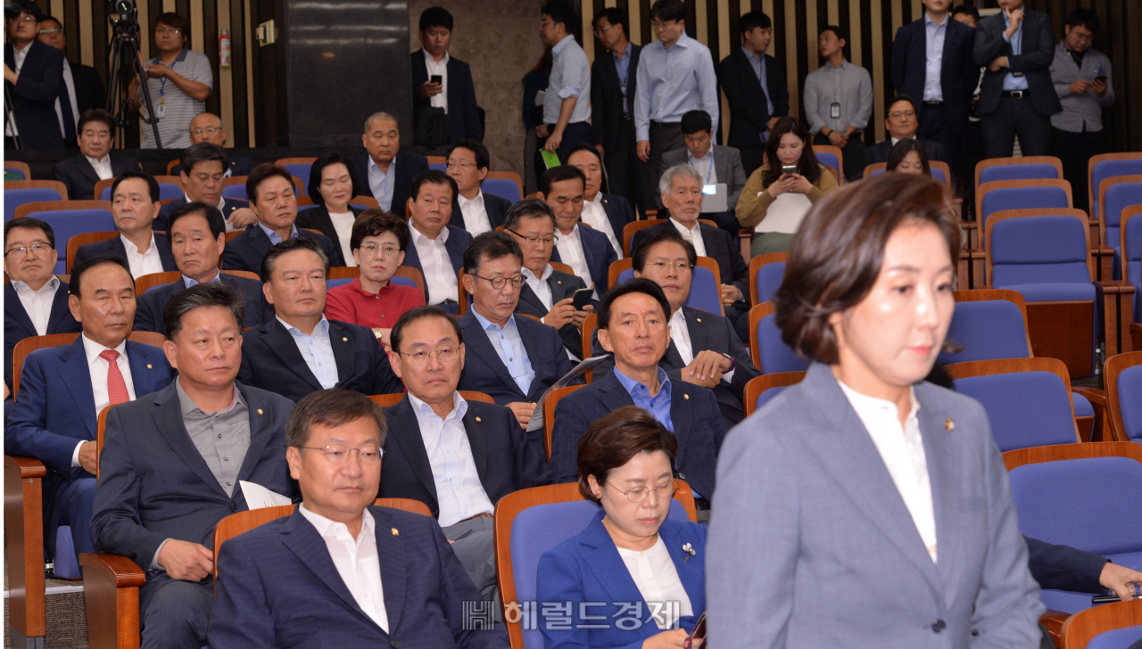 자유한국당 의원총회정희조 기자/checho@