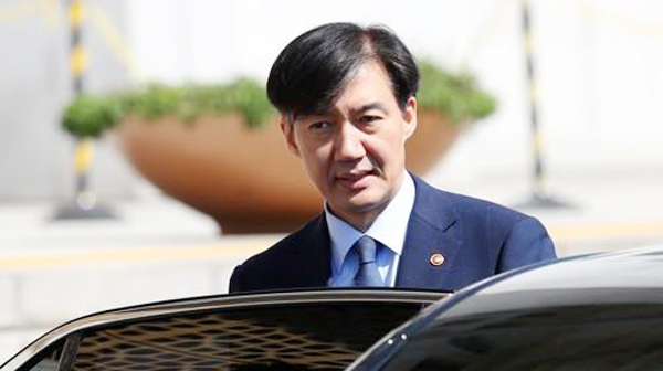 조국 법무부 장관 [연합]