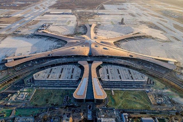 다싱국제공항[AP]