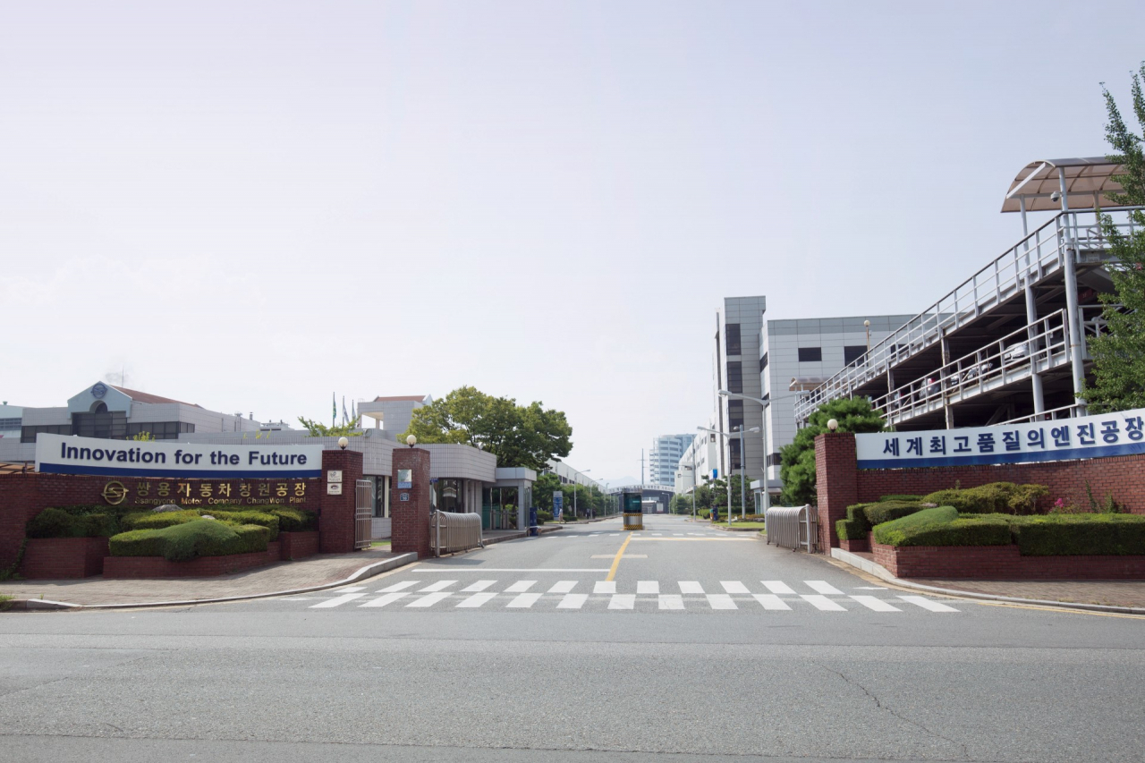 경남 창원시 성산구에 위치한 쌍용자동차 엔진공장 모습. [쌍용차 제공]