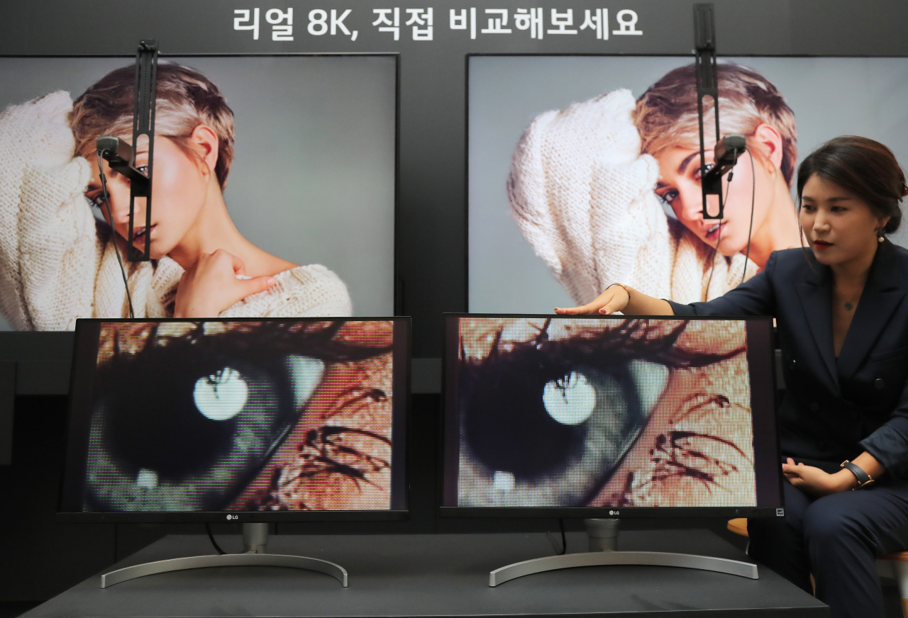 (Yonhap)