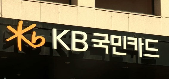 (사진 연합)