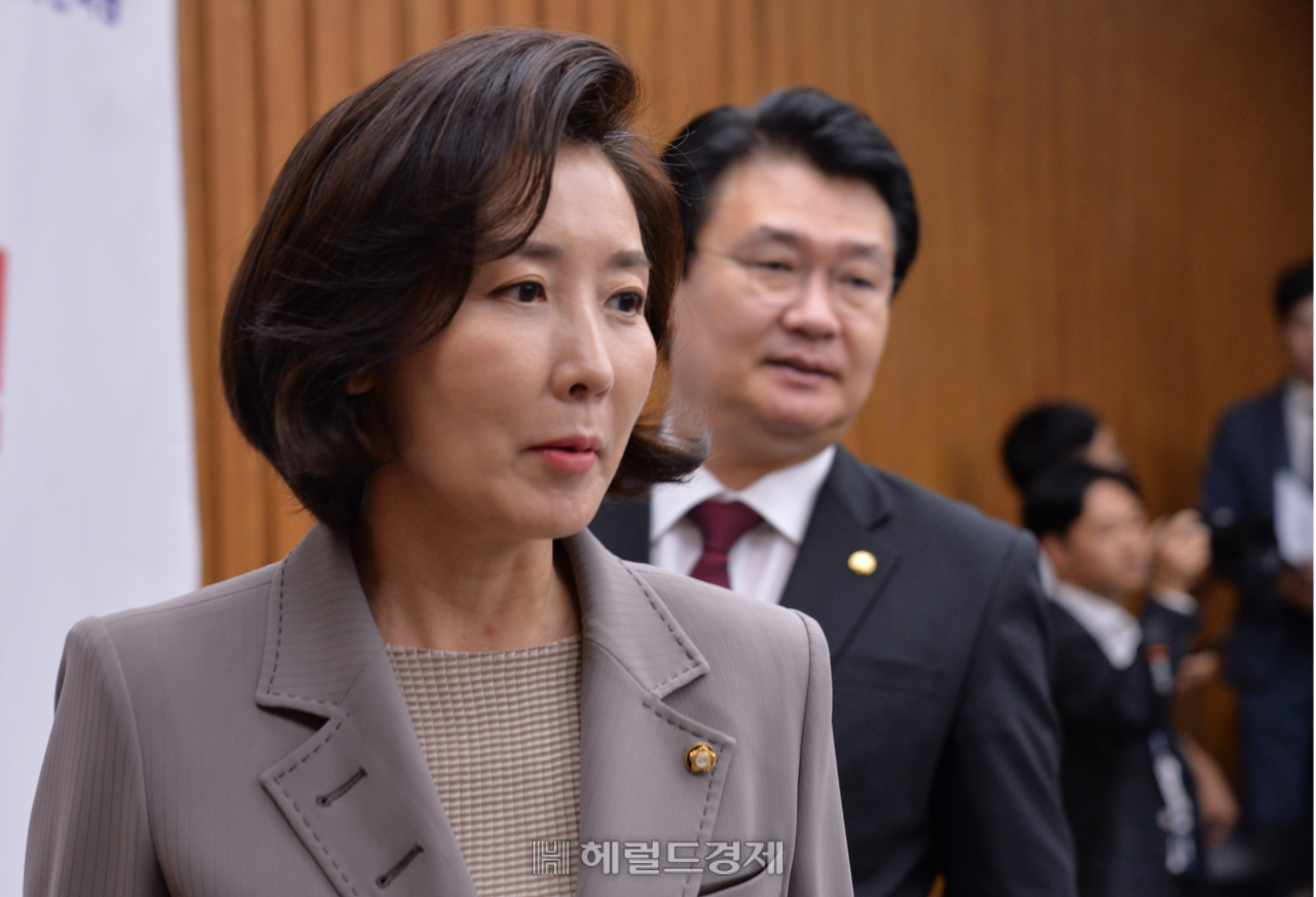 자유당 원내대책회의 정희조 기자/checho@heraldcorp.com