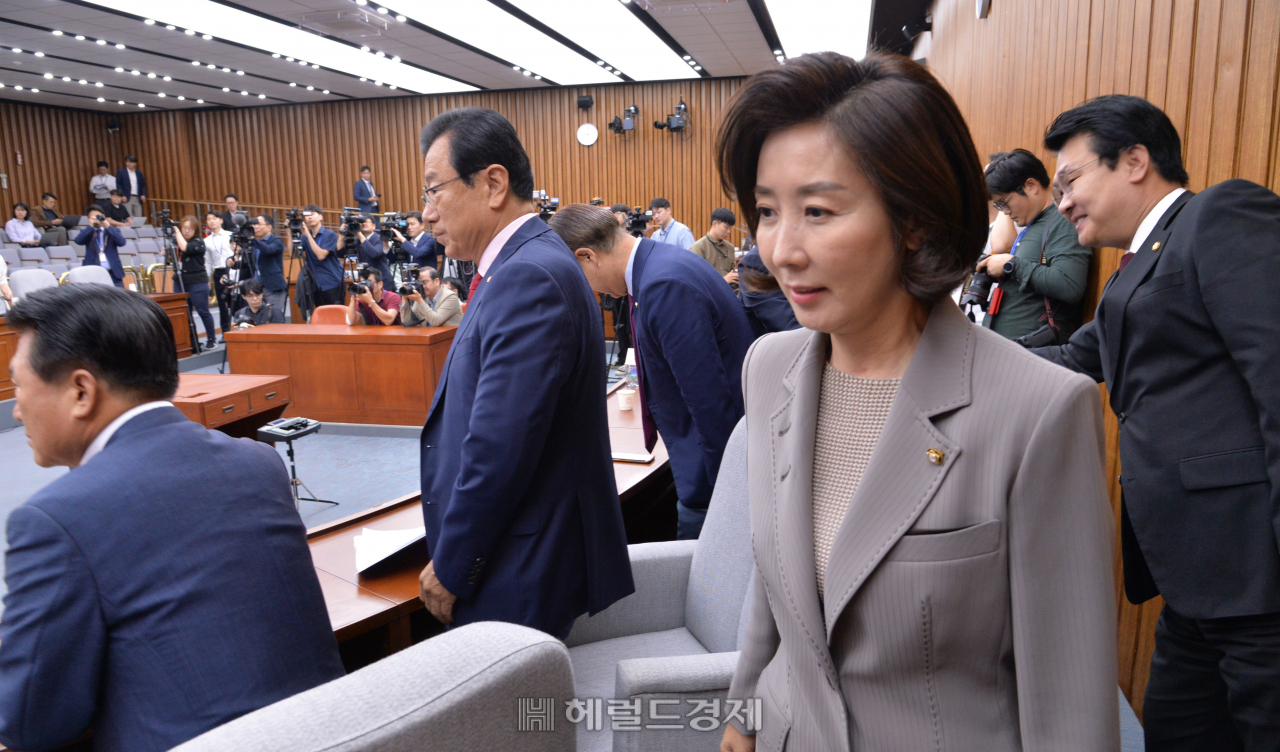 자유한국당 원내대책회의 정희조 기자/checho@heraldcorp.com
