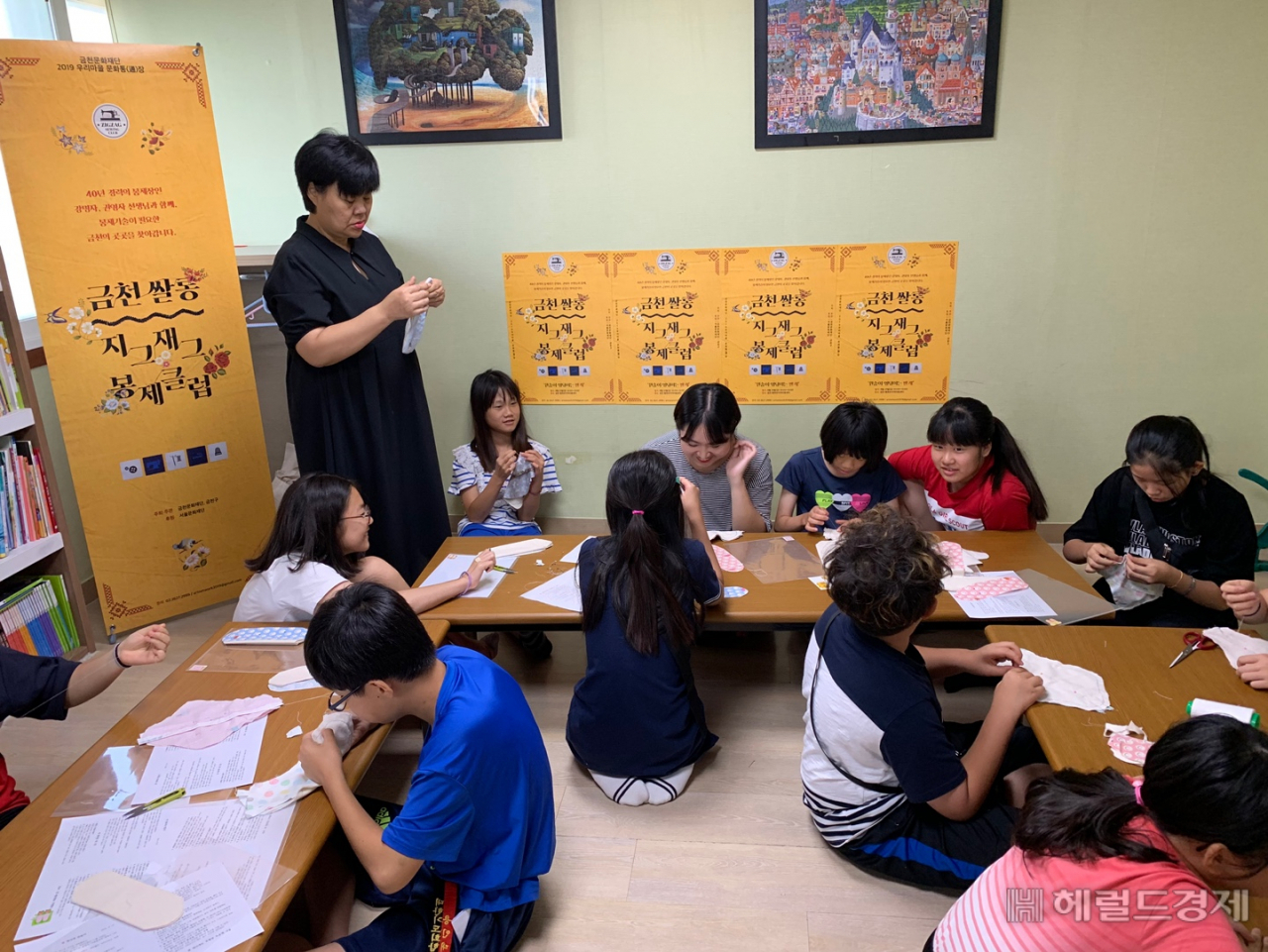 금천문화재단이 운영한 금천쌀롱. [금천구 제공]