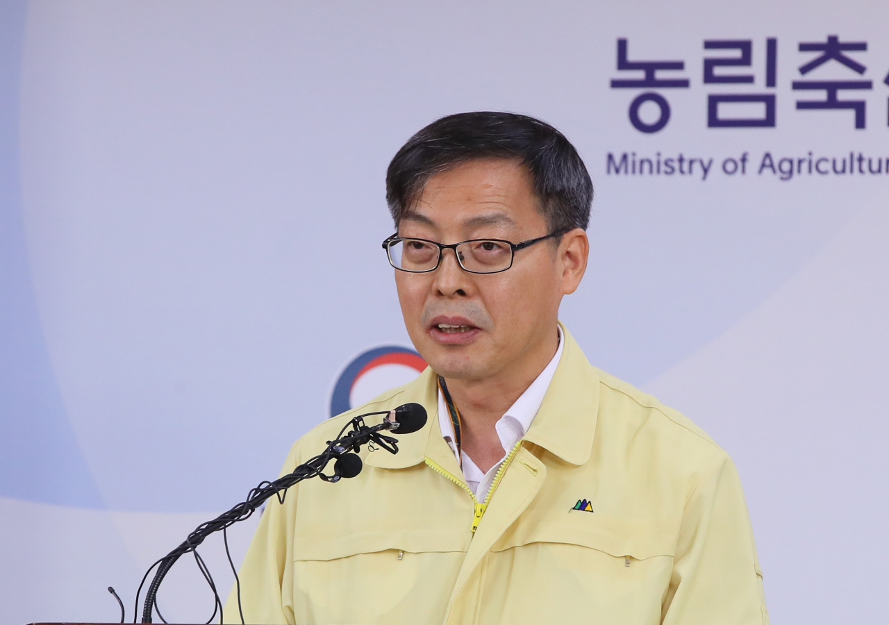 (Yonhap)