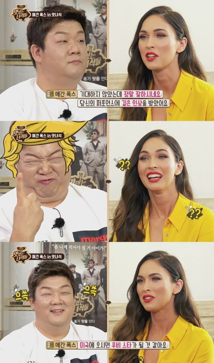 20일 방송되는 코미디TV ‘맛있는 녀석들’에 출연한 할리우드 스타 메간 폭스가 유민상의 매력에 푹 빠져 국경을 뛰어 넘는 콜라보를 자랑했다는 후문이다. [코미디TV ‘맛있는 녀석들’캡처]