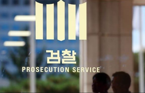 (Yonhap)
