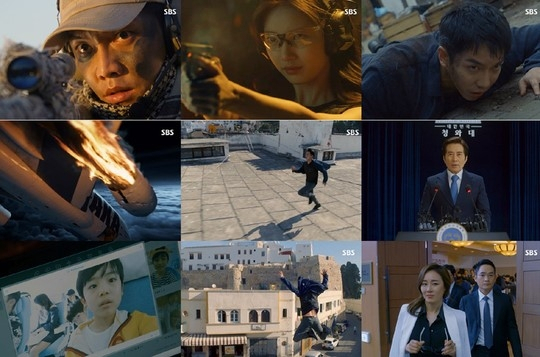 이승기 수지의 ‘배가본드’