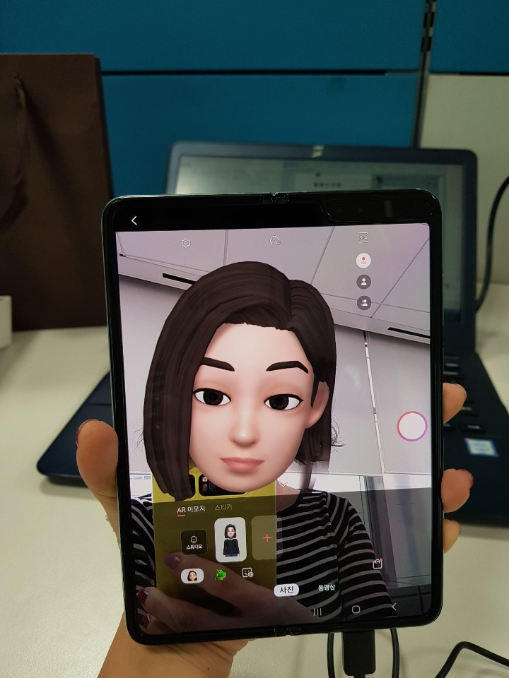 AR이모지 사진 촬영
