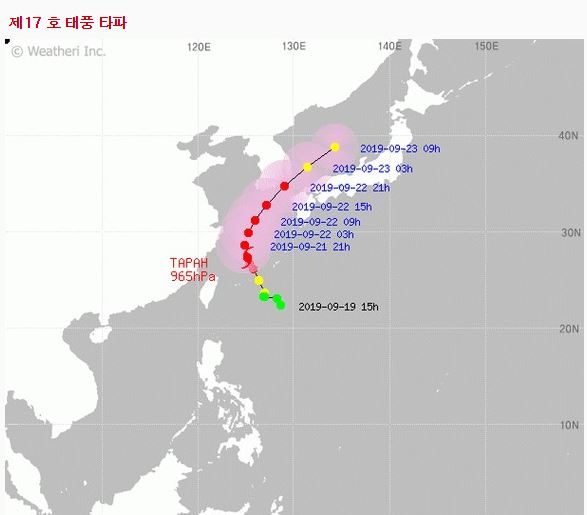 제17호 태풍 '타파' 예상 이동 경로[네이버]