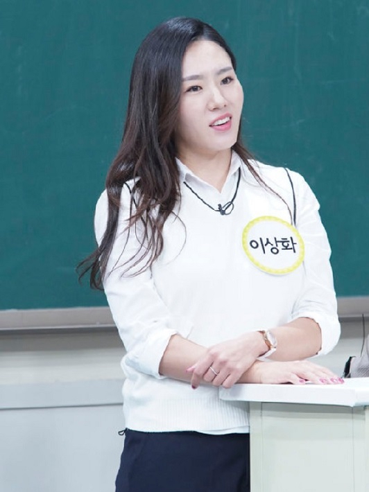 가수 강남과 오는 10월 결혼하는 빙속여제 이상화. [JTBC ‘아는형님’캡처]