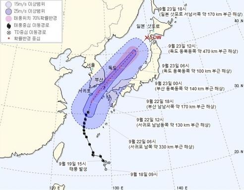 (연합뉴스)