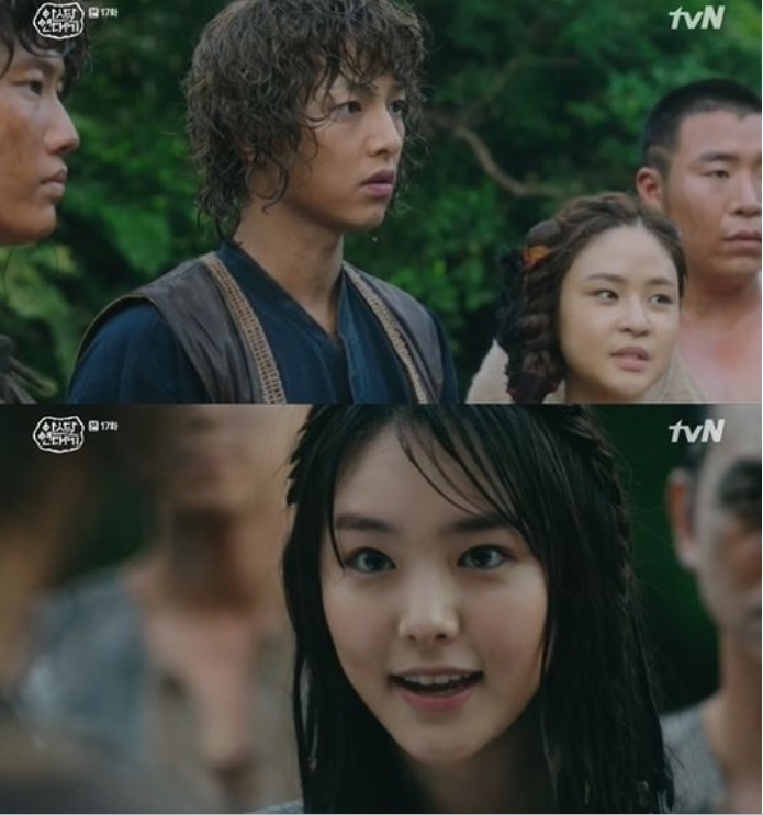 아스달연대기 9월21일 방송분 [tvN 화면캡쳐]