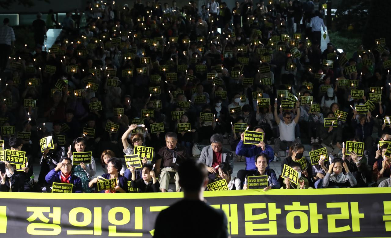 (Yonhap)