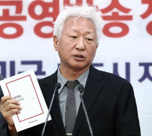 (Yonhap)