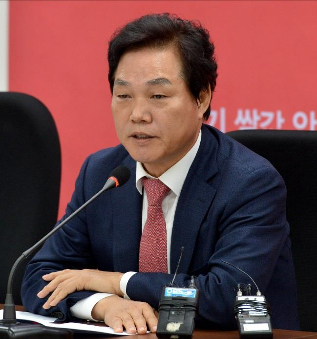 박완수 국회의원