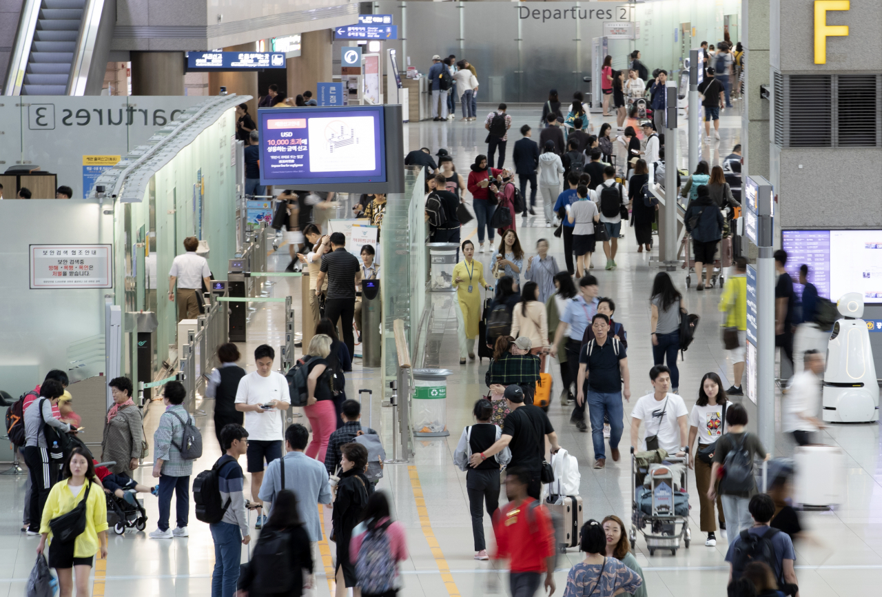 인천국제공항 [연합]