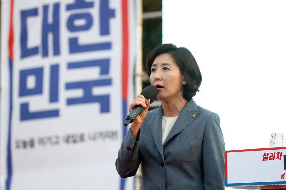 [연합]