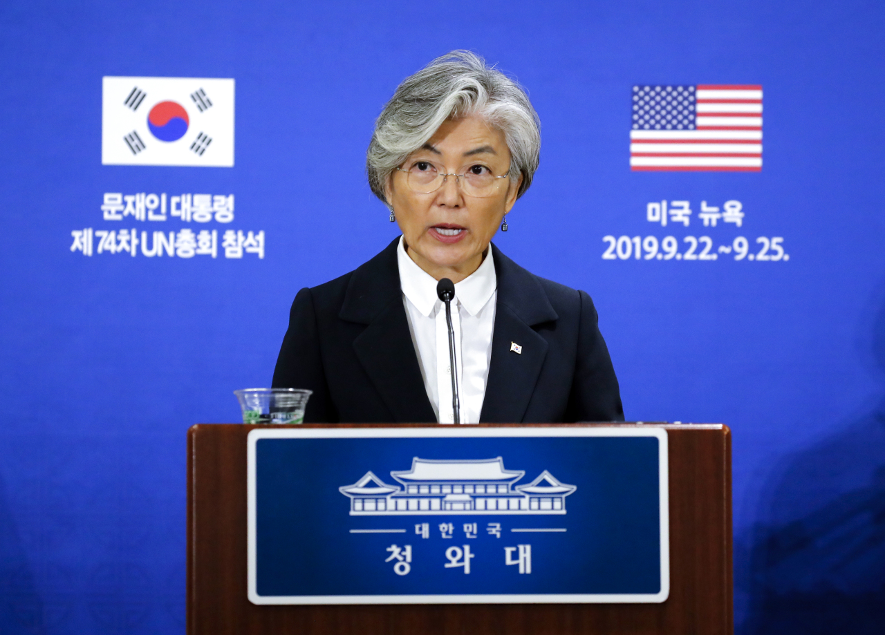 South Korean Minister of Foreign Affairs Kang Kyung-wha briefs the media in New York on Sunday. Yonhap